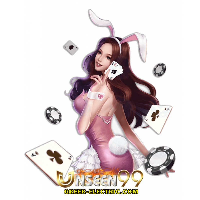 unseen99